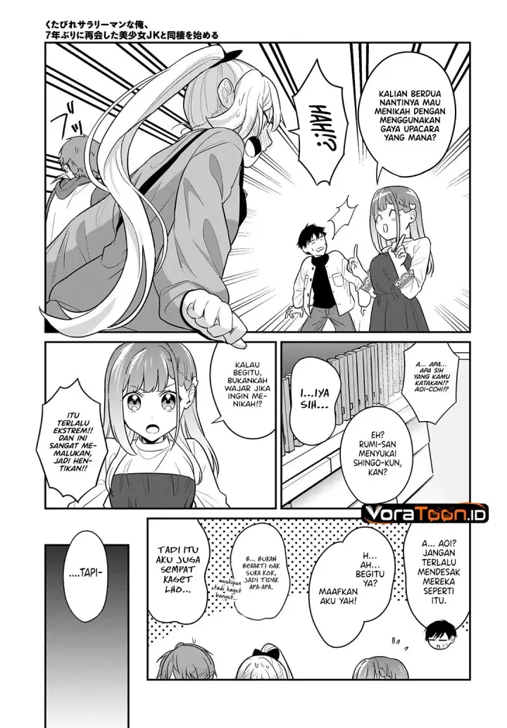 image-komik-kutabire-salarymen-no-ore-7nenburi-ni-saikai-shita-bishoujo-jk-to-dosei-wo-hajimaru-chapter-28-19/21