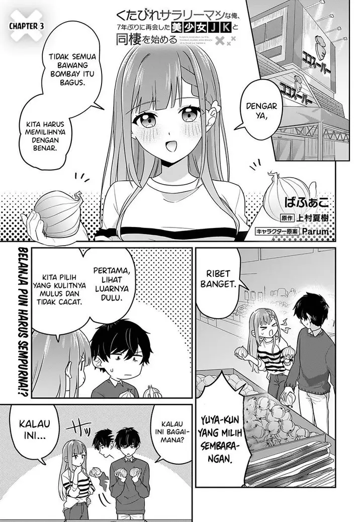 image-komik-kutabire-salarymen-no-ore-7nenburi-ni-saikai-shita-bishoujo-jk-to-dosei-wo-hajimaru-chapter-3-0/20