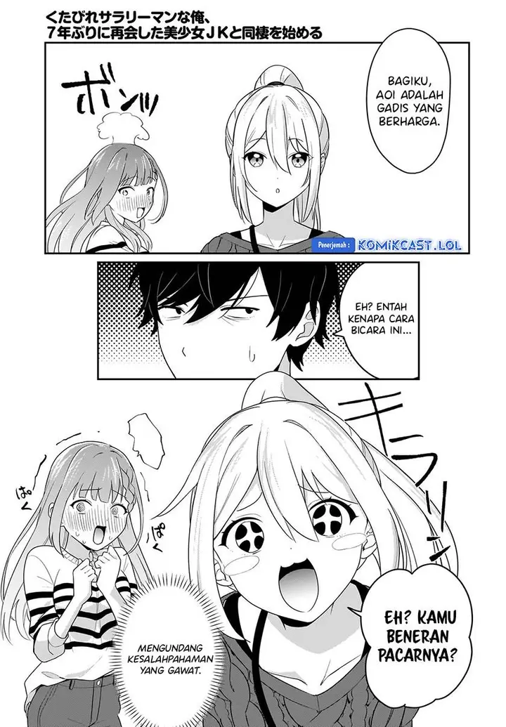 image-komik-kutabire-salarymen-no-ore-7nenburi-ni-saikai-shita-bishoujo-jk-to-dosei-wo-hajimaru-chapter-3-6/20