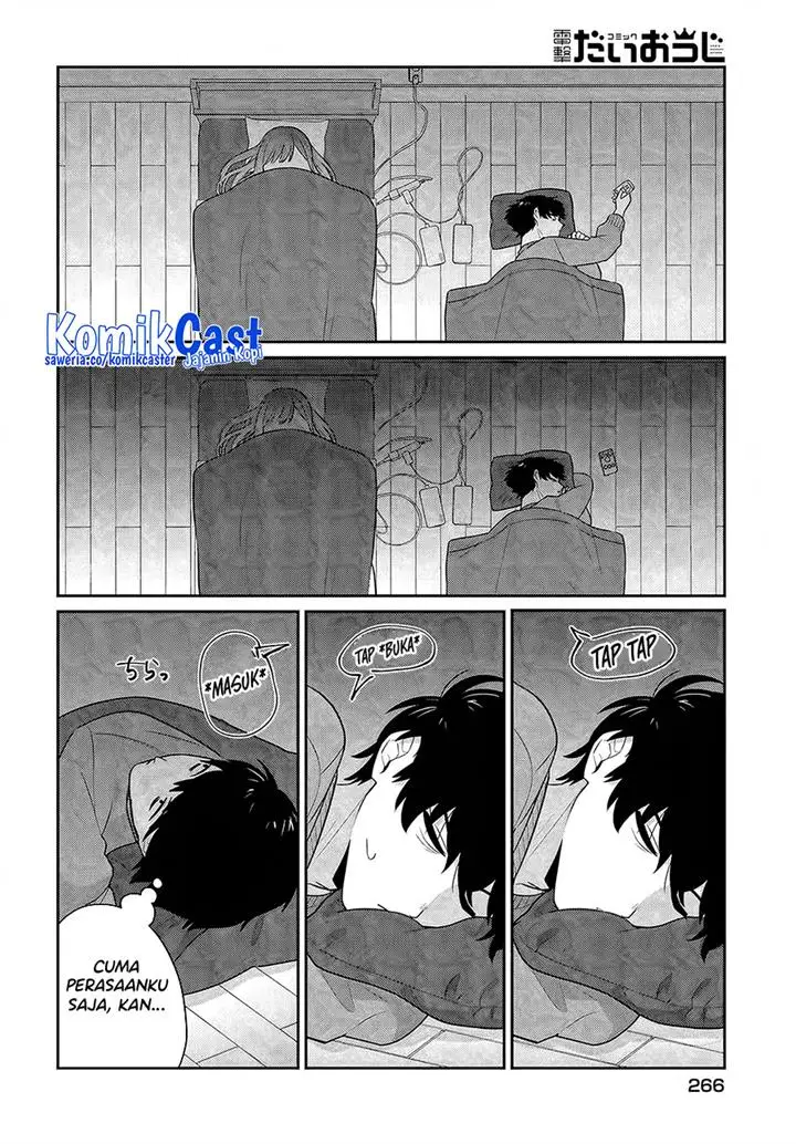 image-komik-kutabire-salarymen-no-ore-7nenburi-ni-saikai-shita-bishoujo-jk-to-dosei-wo-hajimaru-chapter-4-11/23