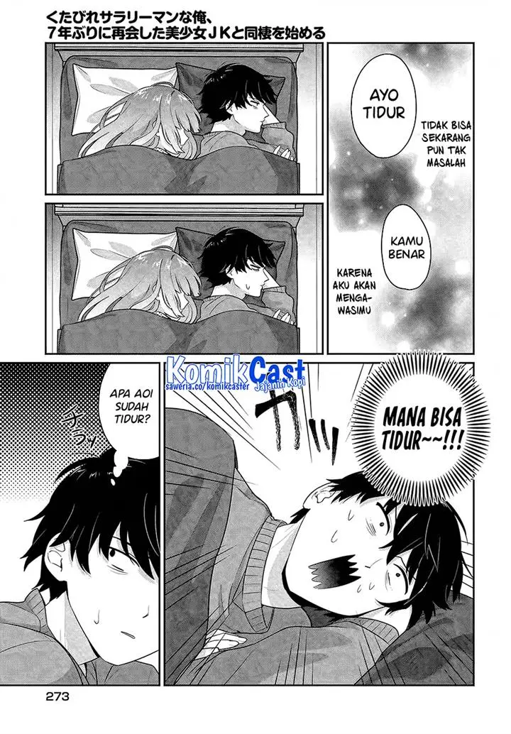 image-komik-kutabire-salarymen-no-ore-7nenburi-ni-saikai-shita-bishoujo-jk-to-dosei-wo-hajimaru-chapter-4-18/23