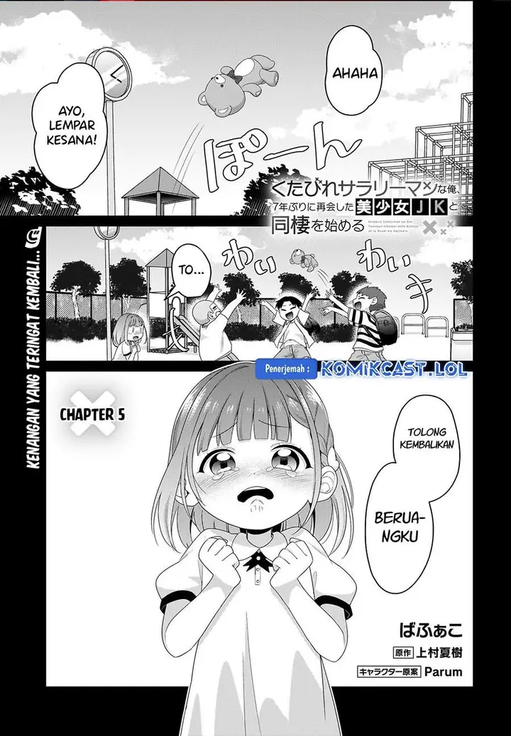 image-komik-kutabire-salarymen-no-ore-7nenburi-ni-saikai-shita-bishoujo-jk-to-dosei-wo-hajimaru-chapter-5-0/22