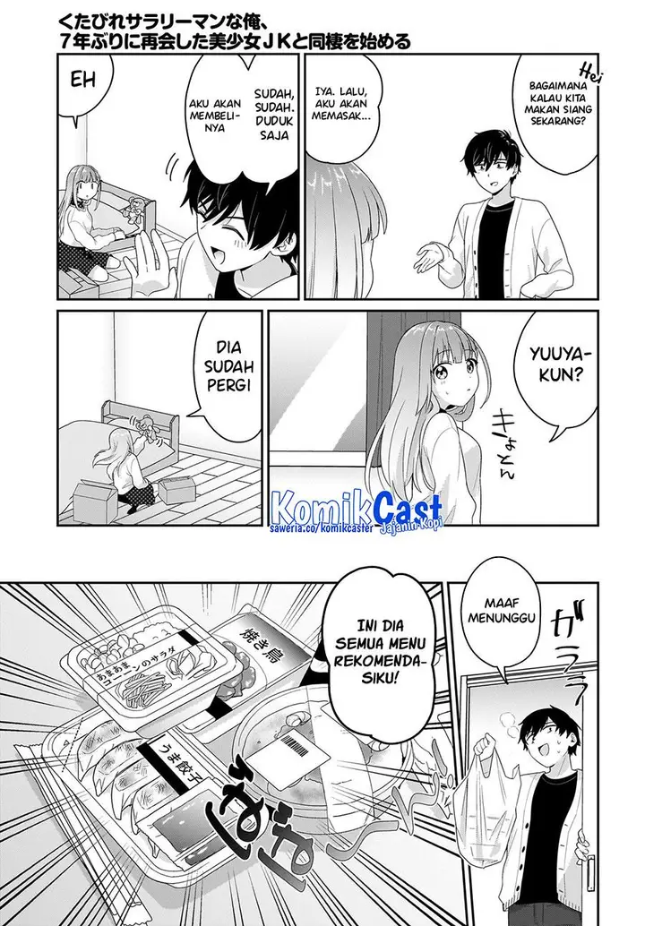 image-komik-kutabire-salarymen-no-ore-7nenburi-ni-saikai-shita-bishoujo-jk-to-dosei-wo-hajimaru-chapter-5-12/22