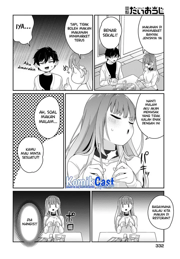 image-komik-kutabire-salarymen-no-ore-7nenburi-ni-saikai-shita-bishoujo-jk-to-dosei-wo-hajimaru-chapter-5-13/22