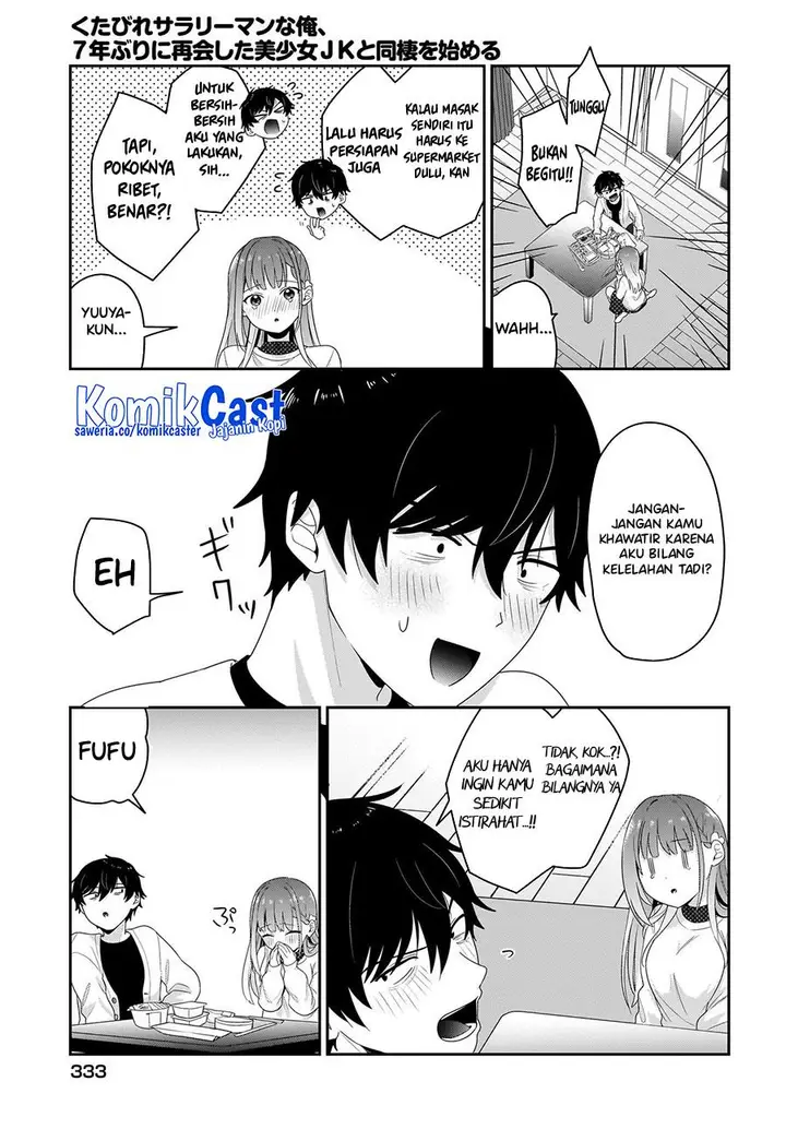 image-komik-kutabire-salarymen-no-ore-7nenburi-ni-saikai-shita-bishoujo-jk-to-dosei-wo-hajimaru-chapter-5-14/22