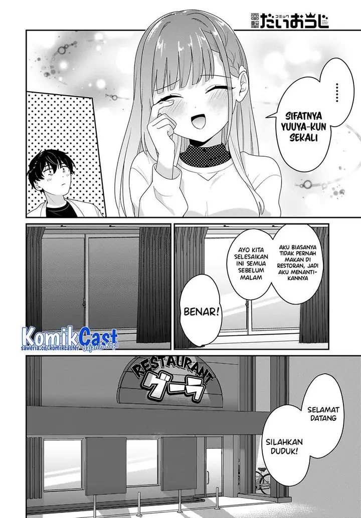 image-komik-kutabire-salarymen-no-ore-7nenburi-ni-saikai-shita-bishoujo-jk-to-dosei-wo-hajimaru-chapter-5-15/22