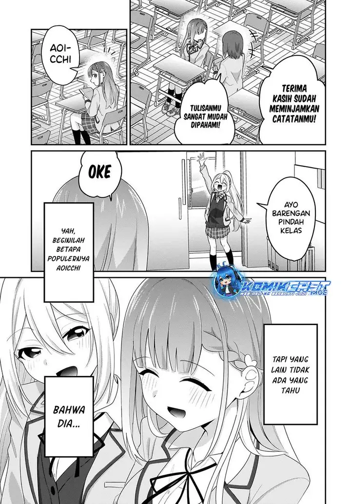 image-komik-kutabire-salarymen-no-ore-7nenburi-ni-saikai-shita-bishoujo-jk-to-dosei-wo-hajimaru-chapter-6-2/13