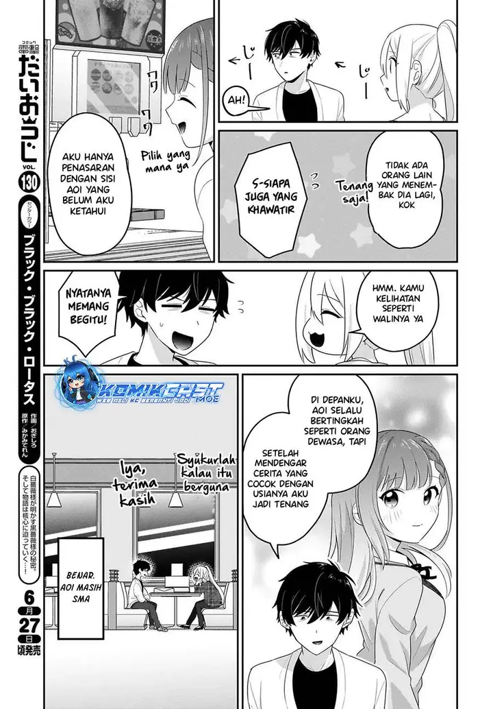 image-komik-kutabire-salarymen-no-ore-7nenburi-ni-saikai-shita-bishoujo-jk-to-dosei-wo-hajimaru-chapter-6-8/13