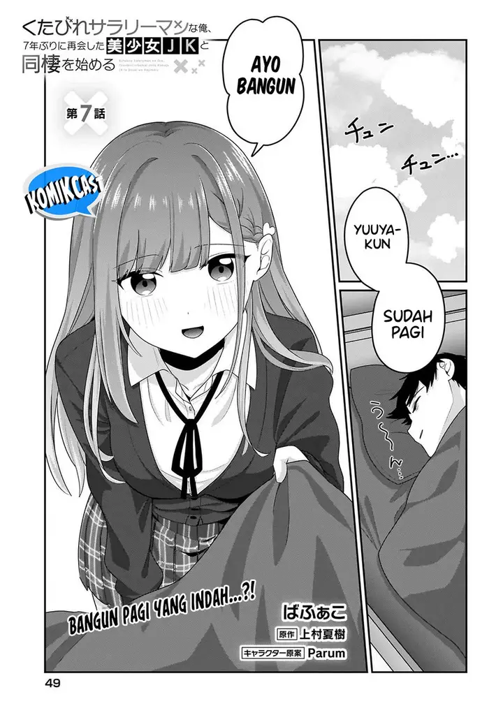image-komik-kutabire-salarymen-no-ore-7nenburi-ni-saikai-shita-bishoujo-jk-to-dosei-wo-hajimaru-chapter-7-0/20