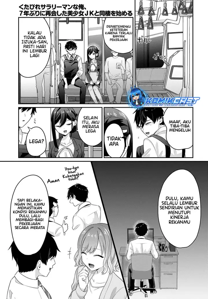 image-komik-kutabire-salarymen-no-ore-7nenburi-ni-saikai-shita-bishoujo-jk-to-dosei-wo-hajimaru-chapter-7-10/20