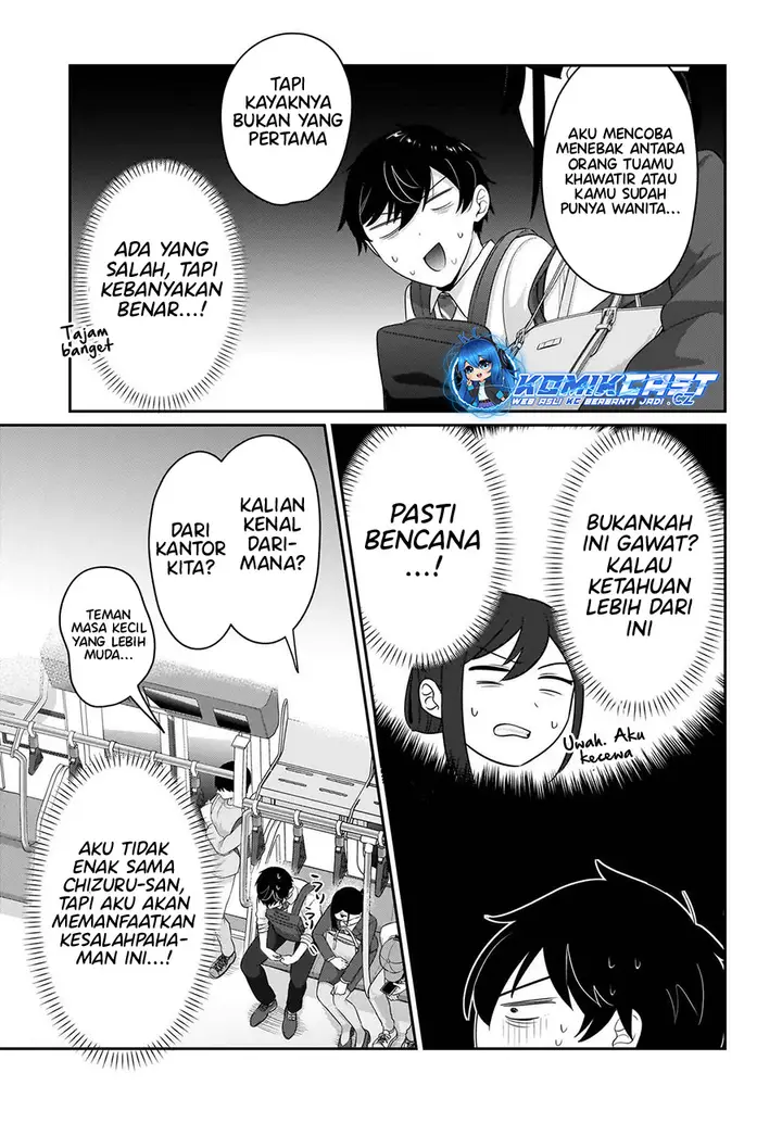 image-komik-kutabire-salarymen-no-ore-7nenburi-ni-saikai-shita-bishoujo-jk-to-dosei-wo-hajimaru-chapter-7-14/20