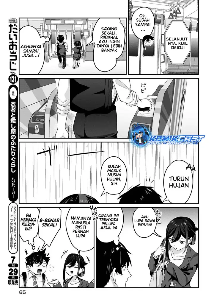 image-komik-kutabire-salarymen-no-ore-7nenburi-ni-saikai-shita-bishoujo-jk-to-dosei-wo-hajimaru-chapter-7-16/20