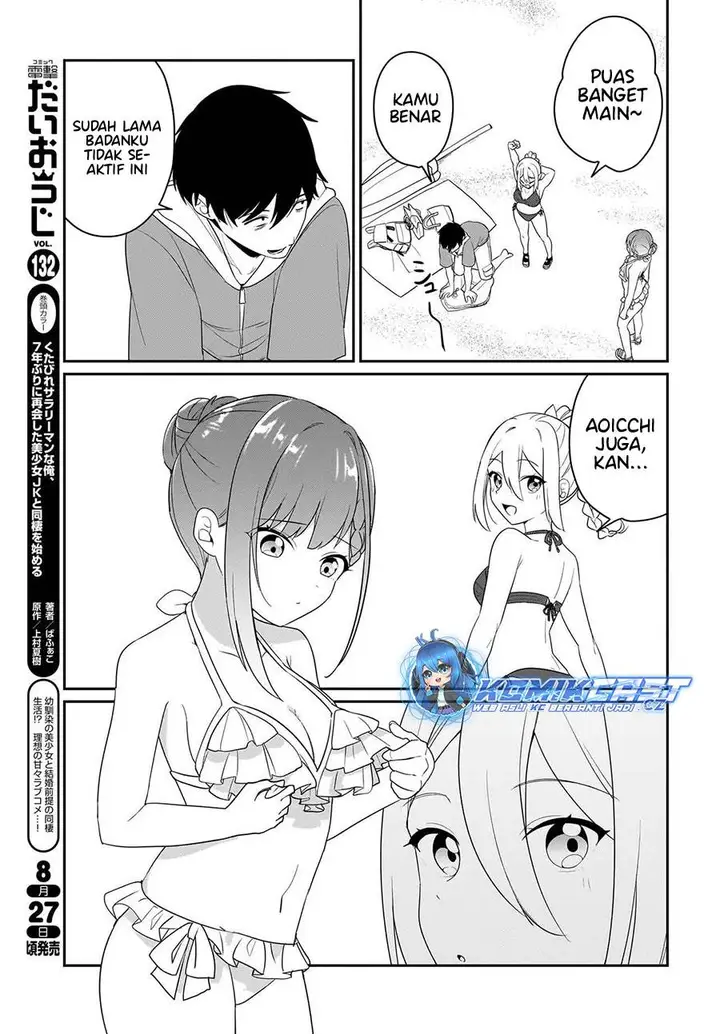image-komik-kutabire-salarymen-no-ore-7nenburi-ni-saikai-shita-bishoujo-jk-to-dosei-wo-hajimaru-chapter-7.5-15/20