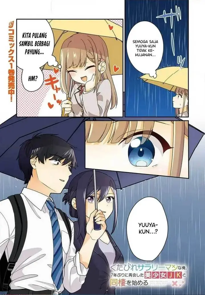 image-komik-kutabire-salarymen-no-ore-7nenburi-ni-saikai-shita-bishoujo-jk-to-dosei-wo-hajimaru-chapter-8-0/17