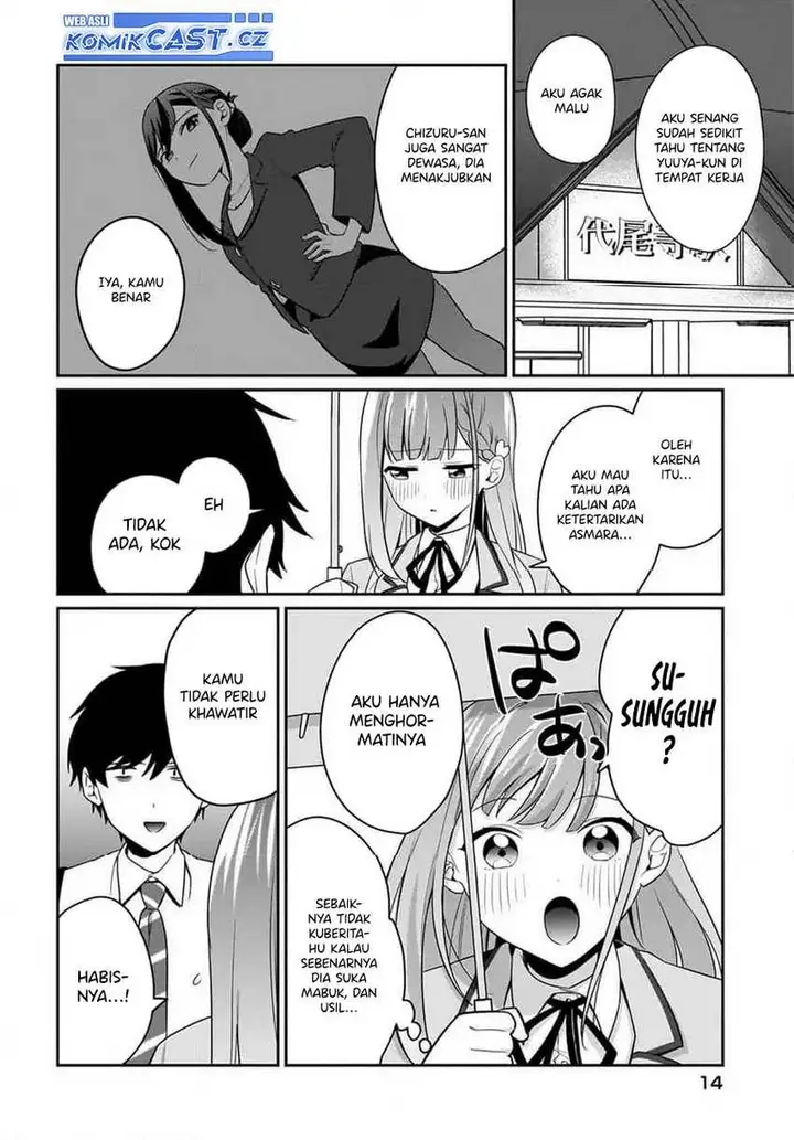 image-komik-kutabire-salarymen-no-ore-7nenburi-ni-saikai-shita-bishoujo-jk-to-dosei-wo-hajimaru-chapter-8-9/17