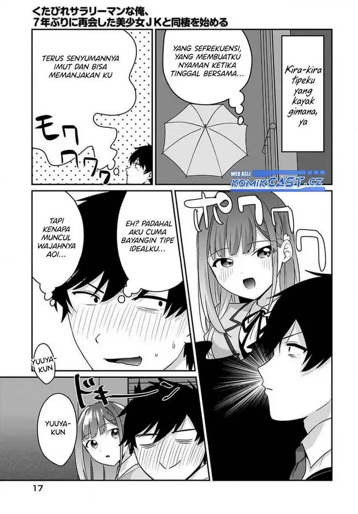 image-komik-kutabire-salarymen-no-ore-7nenburi-ni-saikai-shita-bishoujo-jk-to-dosei-wo-hajimaru-chapter-8-12/17