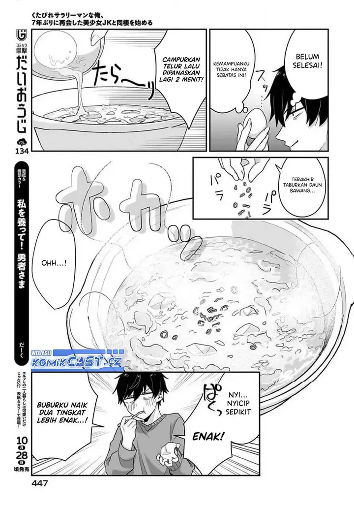 image-komik-kutabire-salarymen-no-ore-7nenburi-ni-saikai-shita-bishoujo-jk-to-dosei-wo-hajimaru-chapter-9-4/22