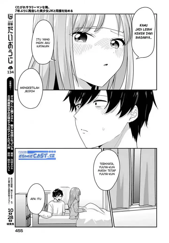 image-komik-kutabire-salarymen-no-ore-7nenburi-ni-saikai-shita-bishoujo-jk-to-dosei-wo-hajimaru-chapter-9-12/22