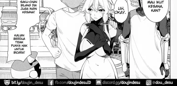 image-komik-kuukan-de-ochiru-shoujo-chapter-01-23/211