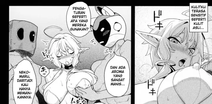 image-komik-kuukan-de-ochiru-shoujo-chapter-01-37/211