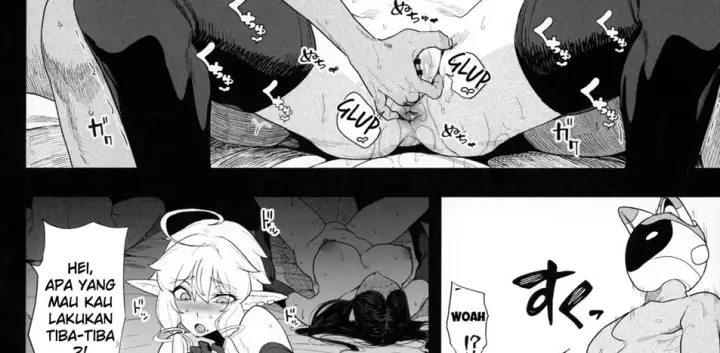 image-komik-kuukan-de-ochiru-shoujo-chapter-01-43/211