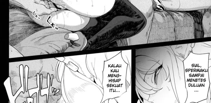 image-komik-kuukan-de-ochiru-shoujo-chapter-01-85/211