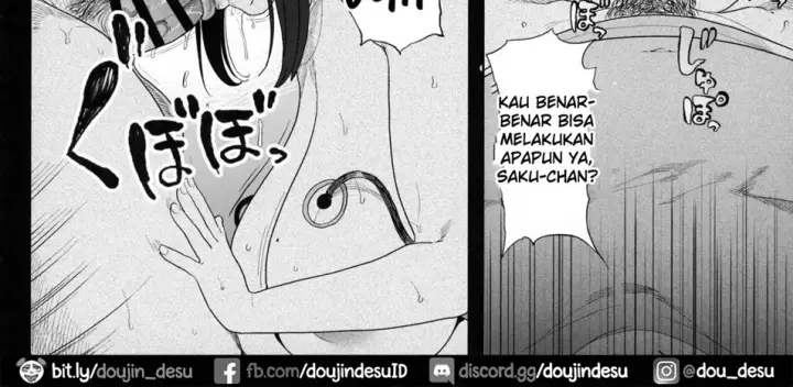 image-komik-kuukan-de-ochiru-shoujo-chapter-01-164/211