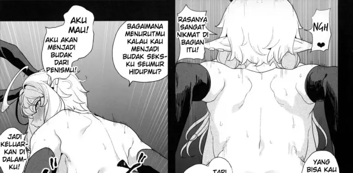 image-komik-kuukan-de-ochiru-shoujo-chapter-01-195/211