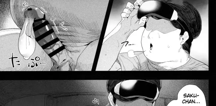 image-komik-kuukan-de-ochiru-shoujo-chapter-01-201/211