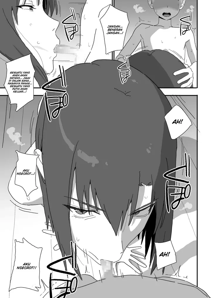 image-komik-kuuru-na-souryo-onee-san-ni-mainichi-shasei-sareru-chapter-01-4/40