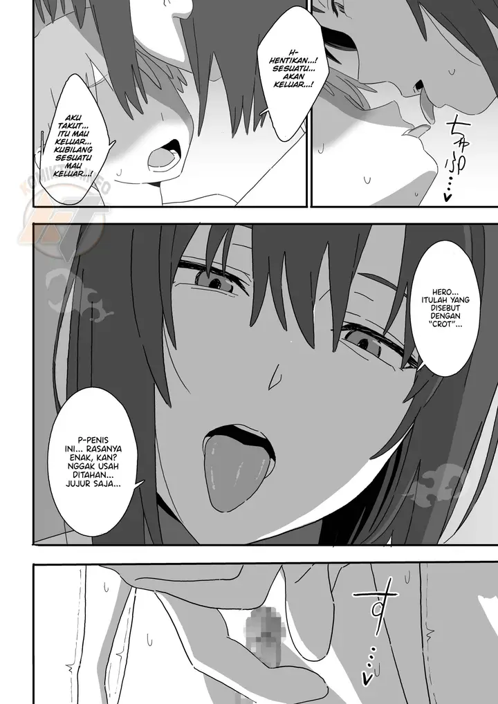 image-komik-kuuru-na-souryo-onee-san-ni-mainichi-shasei-sareru-chapter-01-13/40