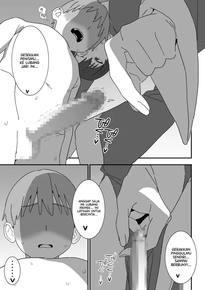image-komik-kuuru-na-souryo-onee-san-ni-mainichi-shasei-sareru-chapter-01-14/40