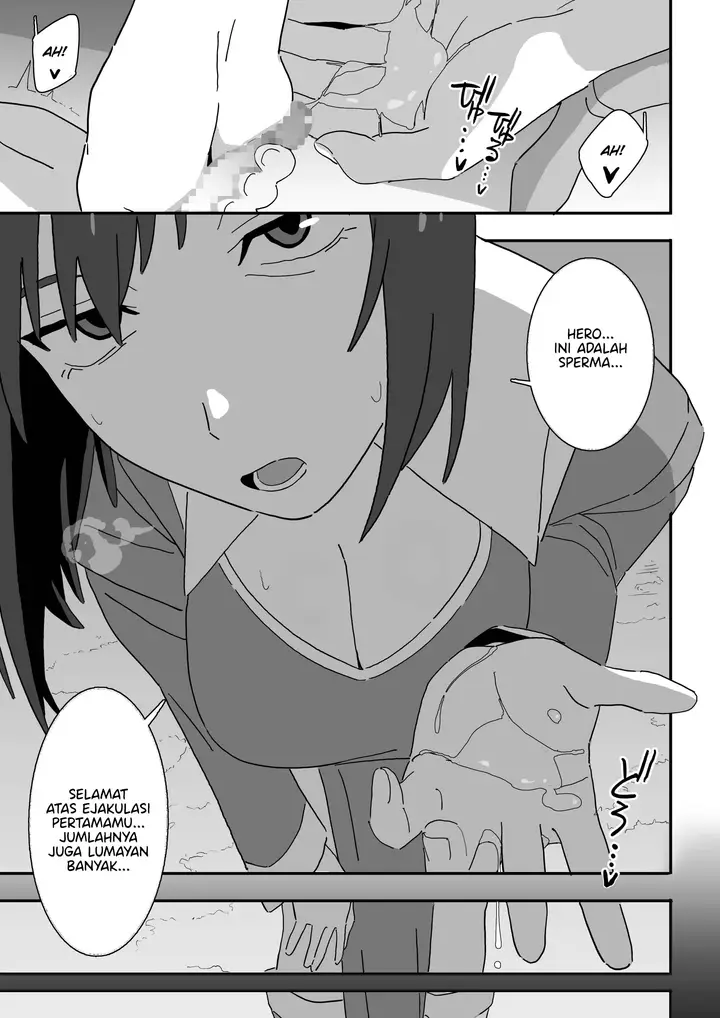image-komik-kuuru-na-souryo-onee-san-ni-mainichi-shasei-sareru-chapter-01-18/40