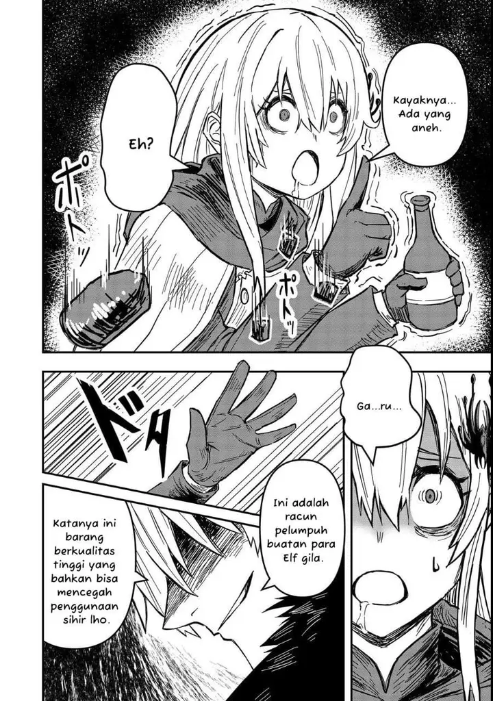 image-komik-kuzu-yuusha-no-sonohigurashi-chapter-1-21/34
