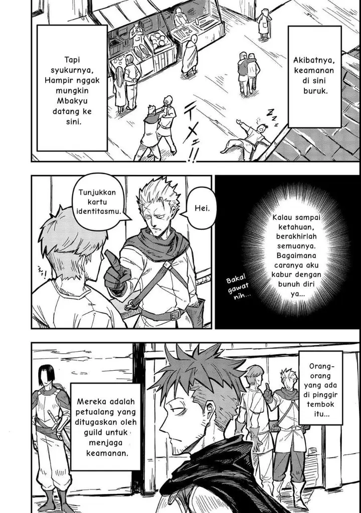 image-komik-kuzu-yuusha-no-sonohigurashi-chapter-2-3/21
