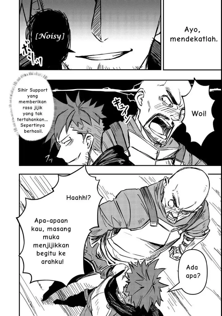 image-komik-kuzu-yuusha-no-sonohigurashi-chapter-2-9/21