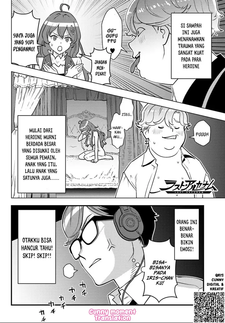 image-komik-kuzulesse-oblige-18-kin-game-sekai-no-kuzu-akuyaku-ni-tensei-shiteshimatta-ore-wa-gensaku-chishiki-no-chikara-de-doushite-mo-mob-jinsei-wo-tsukami-toritai-chapter-1-10/62