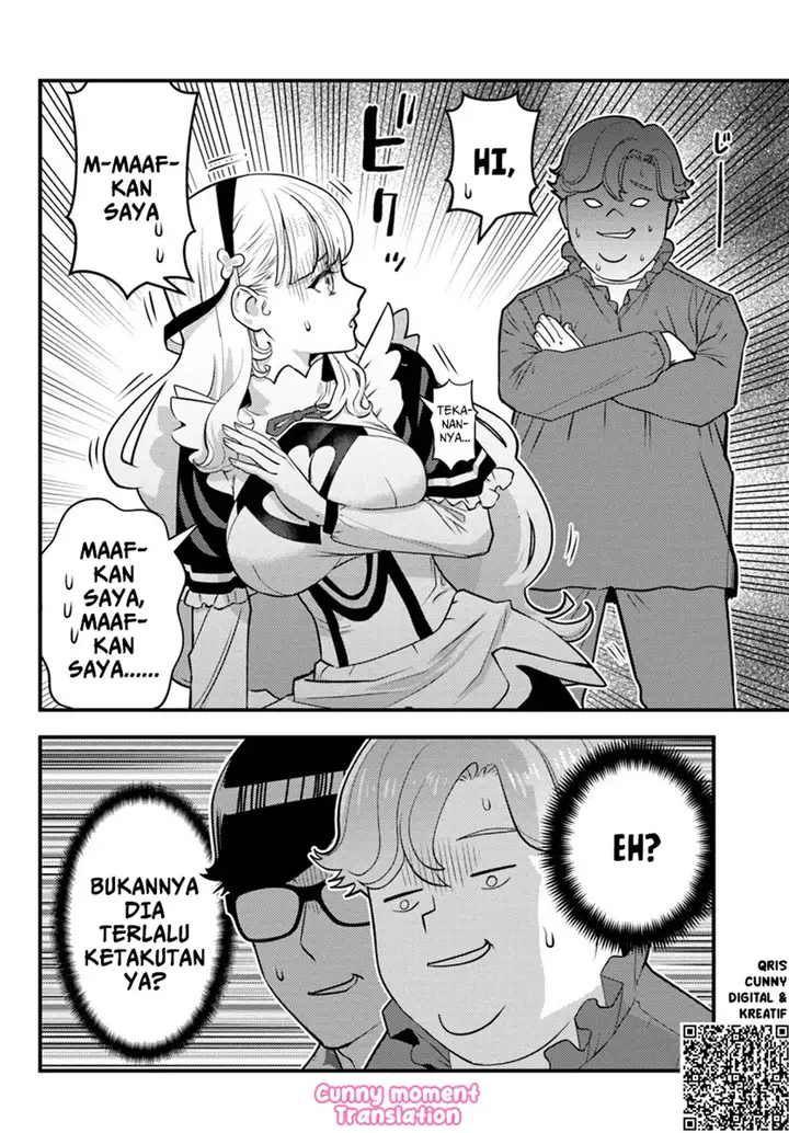 image-komik-kuzulesse-oblige-18-kin-game-sekai-no-kuzu-akuyaku-ni-tensei-shiteshimatta-ore-wa-gensaku-chishiki-no-chikara-de-doushite-mo-mob-jinsei-wo-tsukami-toritai-chapter-1-33/62
