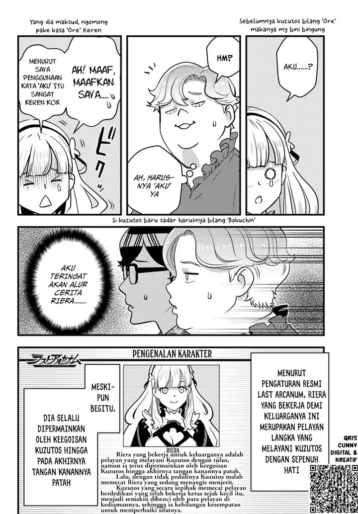 image-komik-kuzulesse-oblige-18-kin-game-sekai-no-kuzu-akuyaku-ni-tensei-shiteshimatta-ore-wa-gensaku-chishiki-no-chikara-de-doushite-mo-mob-jinsei-wo-tsukami-toritai-chapter-1-35/62