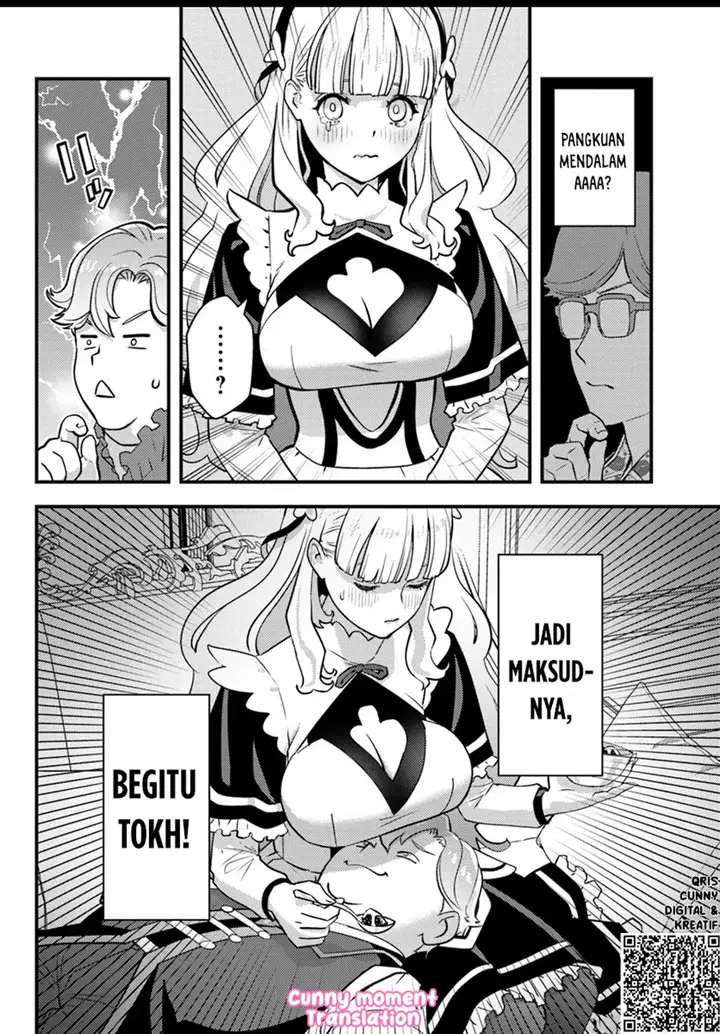image-komik-kuzulesse-oblige-18-kin-game-sekai-no-kuzu-akuyaku-ni-tensei-shiteshimatta-ore-wa-gensaku-chishiki-no-chikara-de-doushite-mo-mob-jinsei-wo-tsukami-toritai-chapter-1-41/62