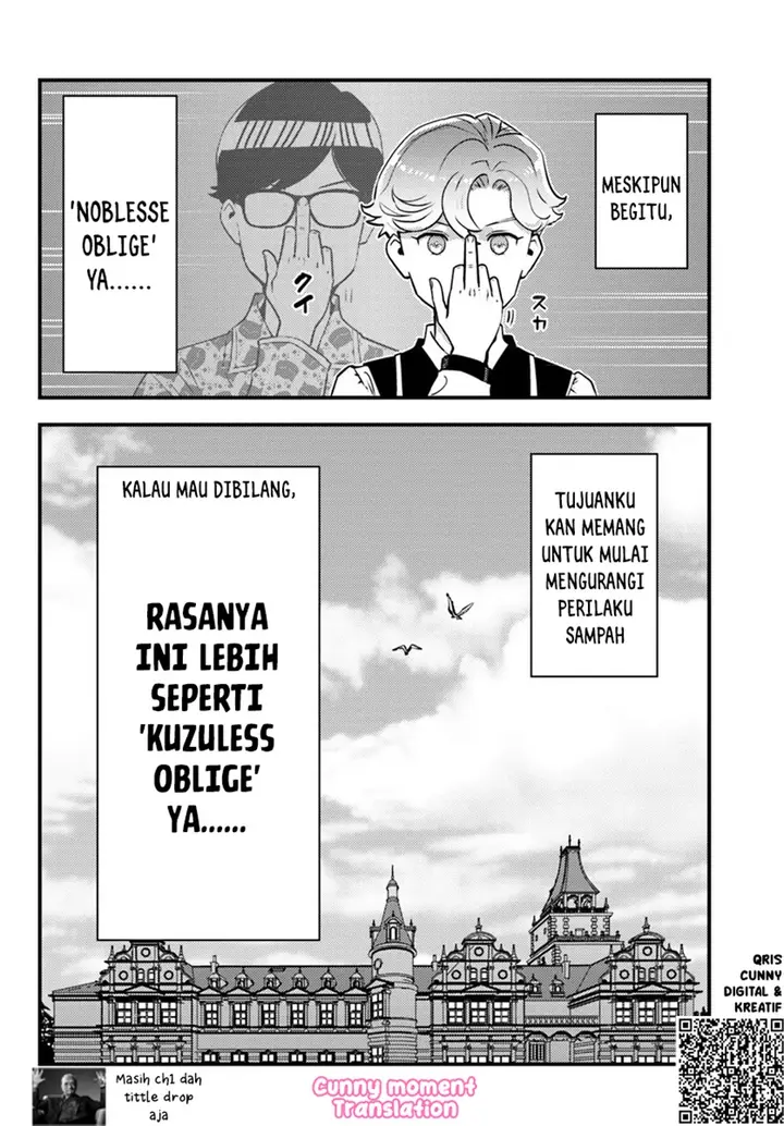 image-komik-kuzulesse-oblige-18-kin-game-sekai-no-kuzu-akuyaku-ni-tensei-shiteshimatta-ore-wa-gensaku-chishiki-no-chikara-de-doushite-mo-mob-jinsei-wo-tsukami-toritai-chapter-1-60/62