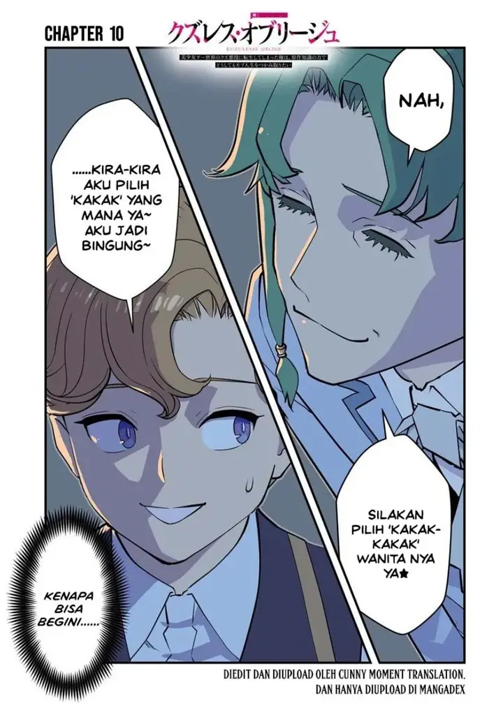 image-komik-kuzulesse-oblige-18-kin-game-sekai-no-kuzu-akuyaku-ni-tensei-shiteshimatta-ore-wa-gensaku-chishiki-no-chikara-de-doushite-mo-mob-jinsei-wo-tsukami-toritai-chapter-10-0/20