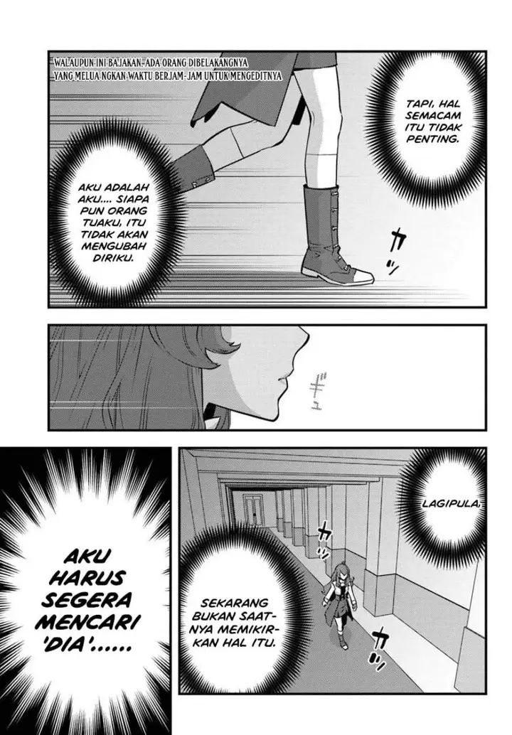 image-komik-kuzulesse-oblige-18-kin-game-sekai-no-kuzu-akuyaku-ni-tensei-shiteshimatta-ore-wa-gensaku-chishiki-no-chikara-de-doushite-mo-mob-jinsei-wo-tsukami-toritai-chapter-11-2/23