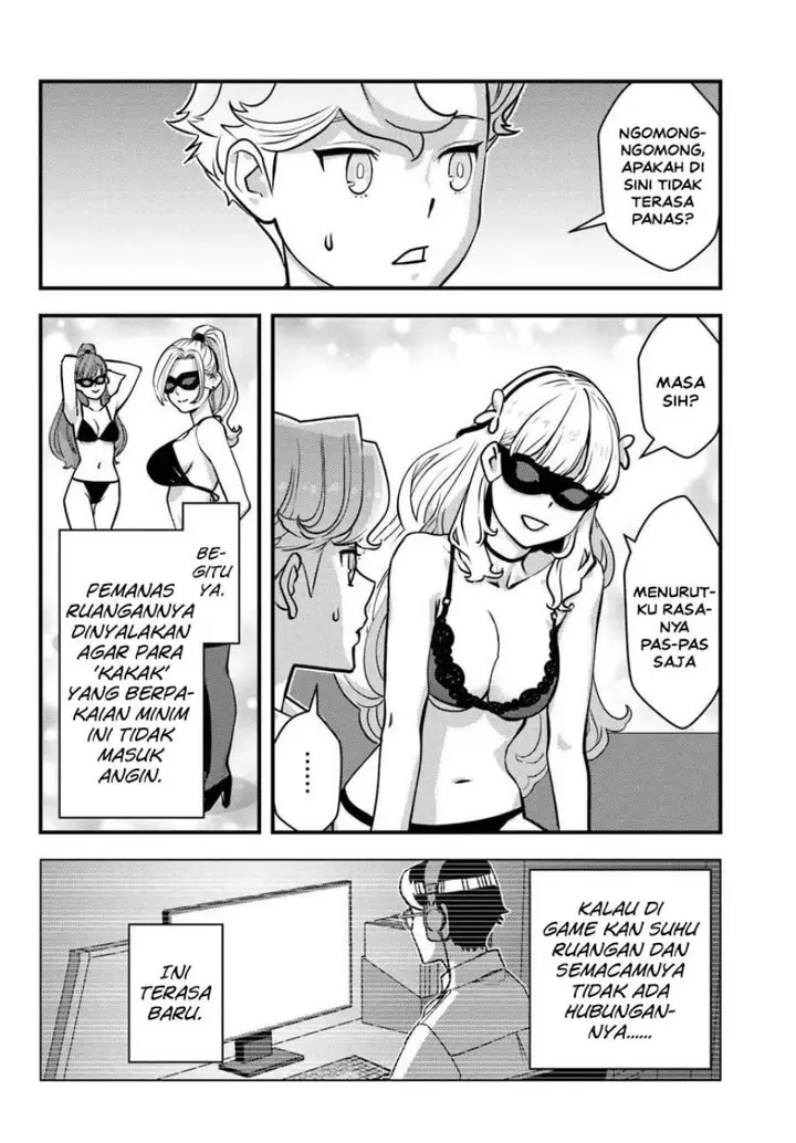 image-komik-kuzulesse-oblige-18-kin-game-sekai-no-kuzu-akuyaku-ni-tensei-shiteshimatta-ore-wa-gensaku-chishiki-no-chikara-de-doushite-mo-mob-jinsei-wo-tsukami-toritai-chapter-11-5/23