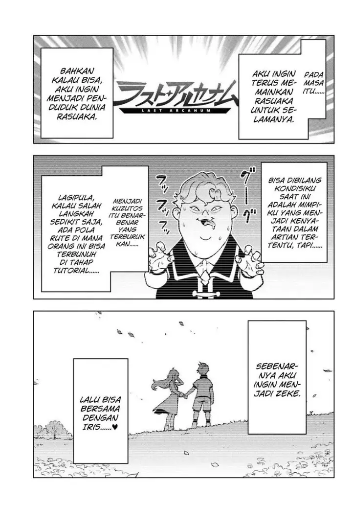 image-komik-kuzulesse-oblige-18-kin-game-sekai-no-kuzu-akuyaku-ni-tensei-shiteshimatta-ore-wa-gensaku-chishiki-no-chikara-de-doushite-mo-mob-jinsei-wo-tsukami-toritai-chapter-11-6/23