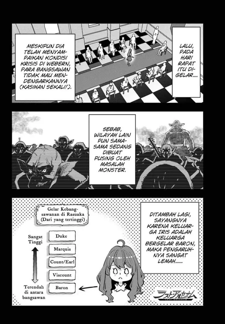 image-komik-kuzulesse-oblige-18-kin-game-sekai-no-kuzu-akuyaku-ni-tensei-shiteshimatta-ore-wa-gensaku-chishiki-no-chikara-de-doushite-mo-mob-jinsei-wo-tsukami-toritai-chapter-11-11/23