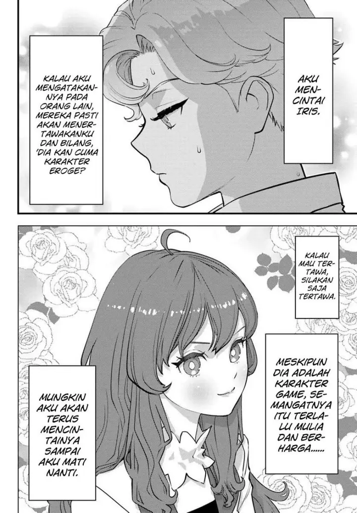 image-komik-kuzulesse-oblige-18-kin-game-sekai-no-kuzu-akuyaku-ni-tensei-shiteshimatta-ore-wa-gensaku-chishiki-no-chikara-de-doushite-mo-mob-jinsei-wo-tsukami-toritai-chapter-11-15/23