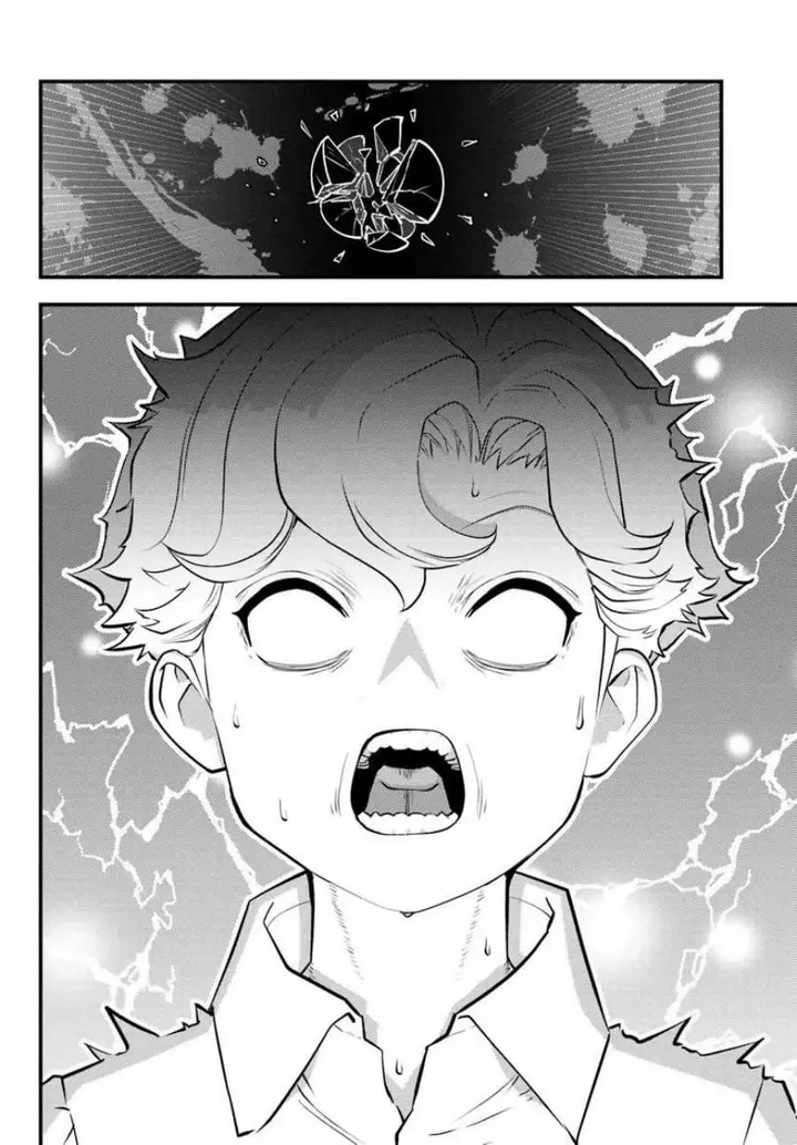 image-komik-kuzulesse-oblige-18-kin-game-sekai-no-kuzu-akuyaku-ni-tensei-shiteshimatta-ore-wa-gensaku-chishiki-no-chikara-de-doushite-mo-mob-jinsei-wo-tsukami-toritai-chapter-11-17/23