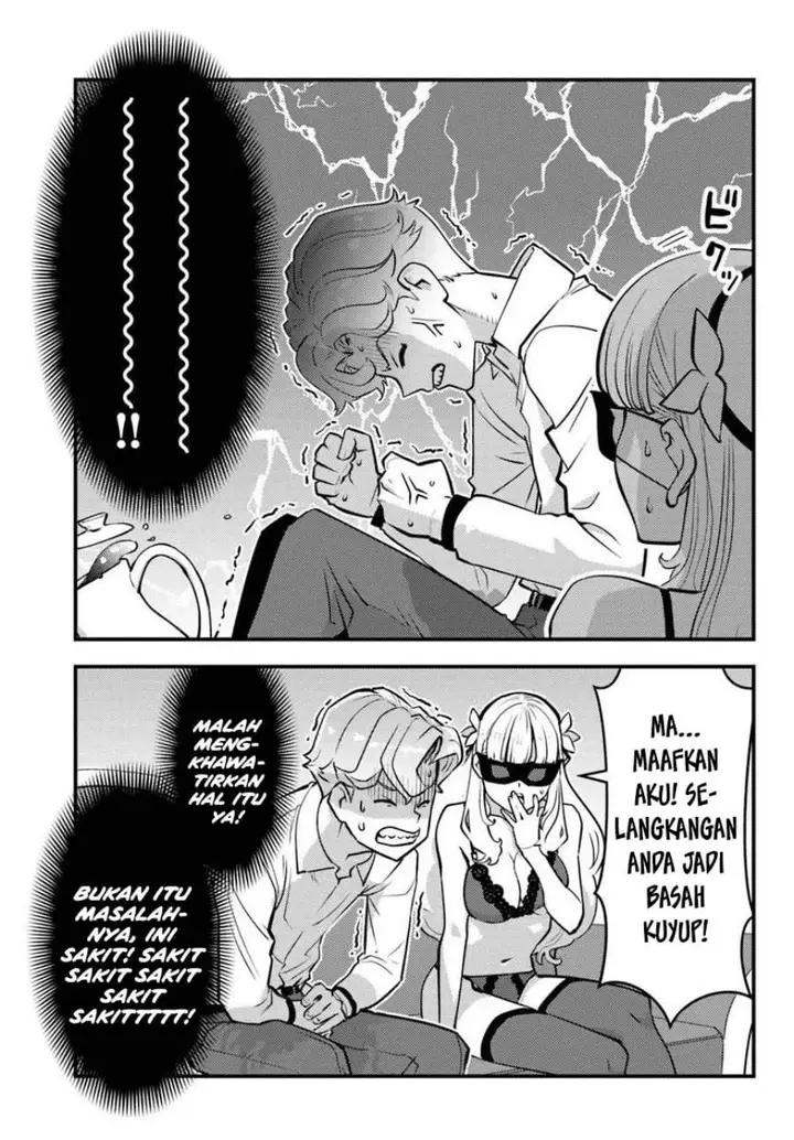 image-komik-kuzulesse-oblige-18-kin-game-sekai-no-kuzu-akuyaku-ni-tensei-shiteshimatta-ore-wa-gensaku-chishiki-no-chikara-de-doushite-mo-mob-jinsei-wo-tsukami-toritai-chapter-11-18/23