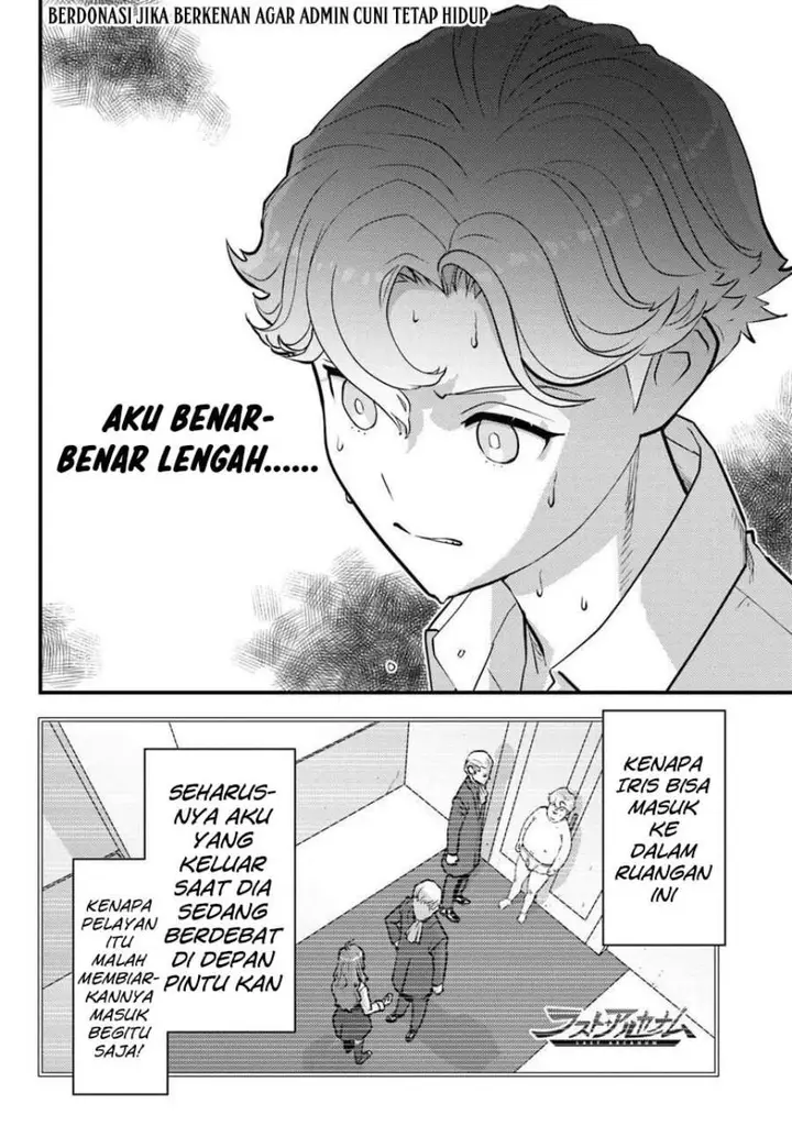 image-komik-kuzulesse-oblige-18-kin-game-sekai-no-kuzu-akuyaku-ni-tensei-shiteshimatta-ore-wa-gensaku-chishiki-no-chikara-de-doushite-mo-mob-jinsei-wo-tsukami-toritai-chapter-12-1/24